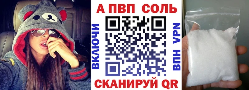 Продажа наркотиков Динская Бошки Шишки  COCAIN  Экстази  ГАШИШ 