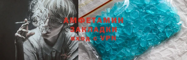 кокаин колумбия Алексеевка