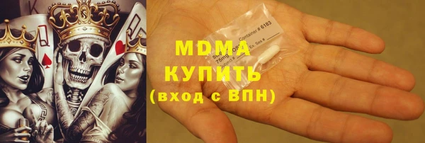 мескалин Заводоуковск