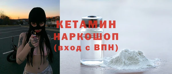 jwh Заволжск