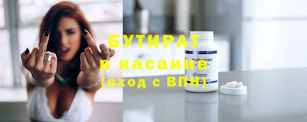 кокаин колумбия Алексеевка
