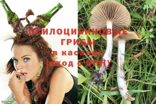кокаин колумбия Алексеевка