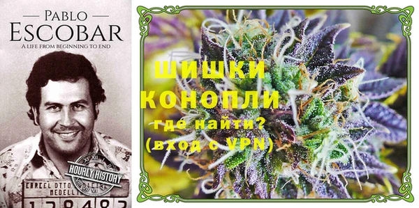 мефедрон Алексин