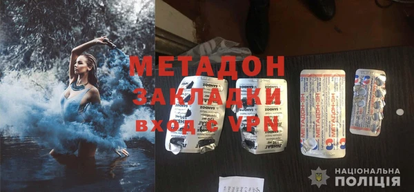стаф Абдулино