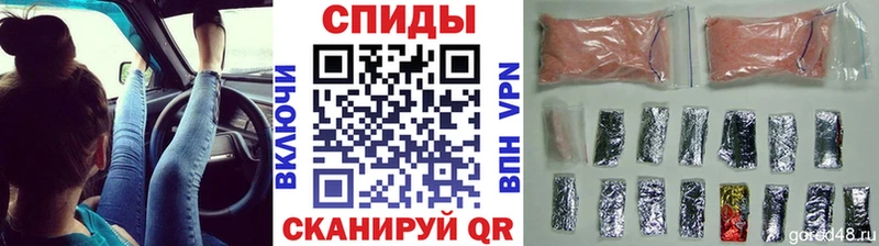 МЕТАМФЕТАМИН кристалл kraken ссылки Динская